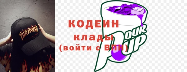 ешки Белокуриха